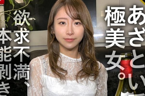 ホイホイfriends 05 素人ホイホイ・素人・ハメ撮り・ドキュメンタリー・個人撮影・巨乳・美乳・くびれ・飲酒・OL・ドM・セフレ・潮吹き・お漏らし、放尿・顔射・清楚・長身・お姉さん・美脚・コスプレ