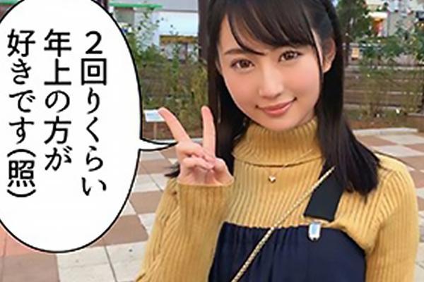 神(23) 清楚そうな黒髪お姉さんを大股開きしてクンニ責め！バイブオナニーさせてチンポを生挿入！